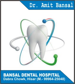 BANSAL DANTO KA HOSPITAL